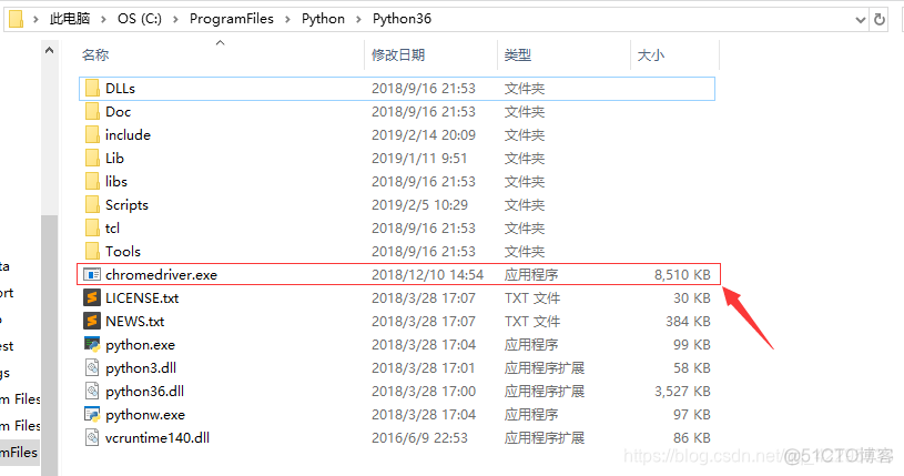 python网页签到脚本 python 签到_python