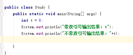 java 实现大数据推荐系统 java大数据入门_数据类型_06