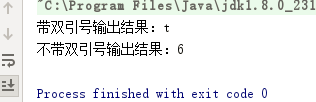 java 实现大数据推荐系统 java大数据入门_java_07