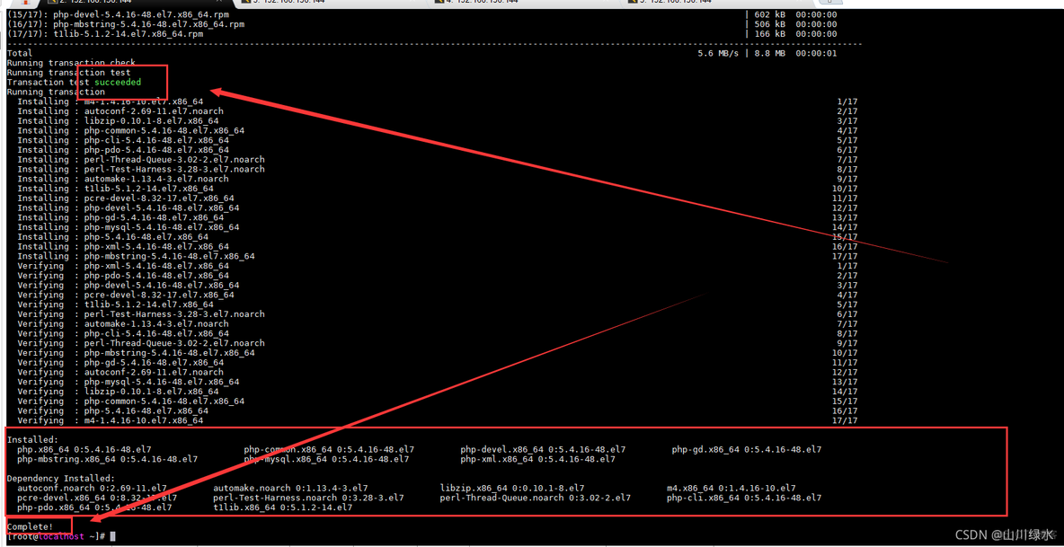 centos7docker拉取flowable centos7搭建lamp 详细_apache_16