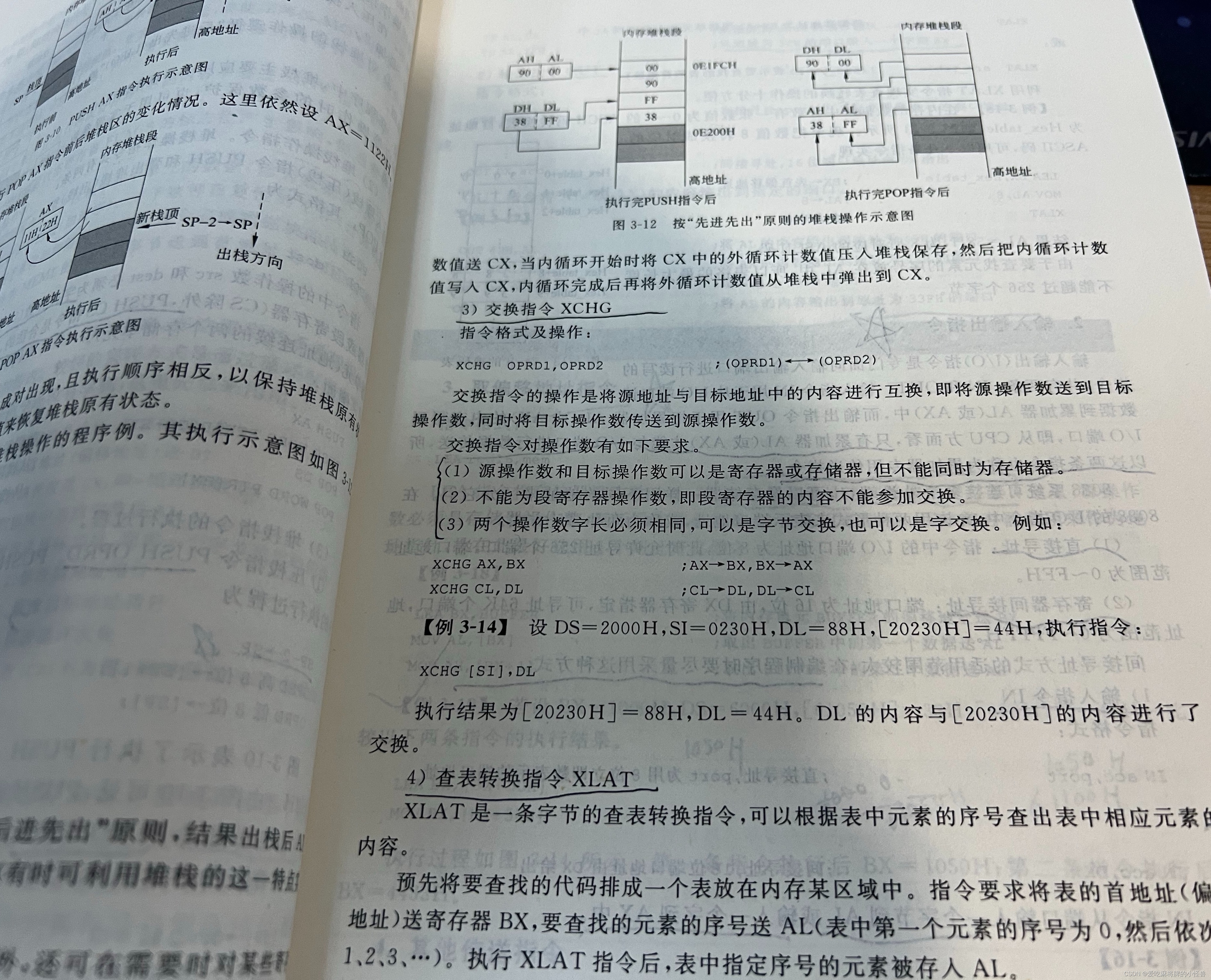 Python opencv 二值化后获取不到像素值 opencv图像二值化处理_自适应_10