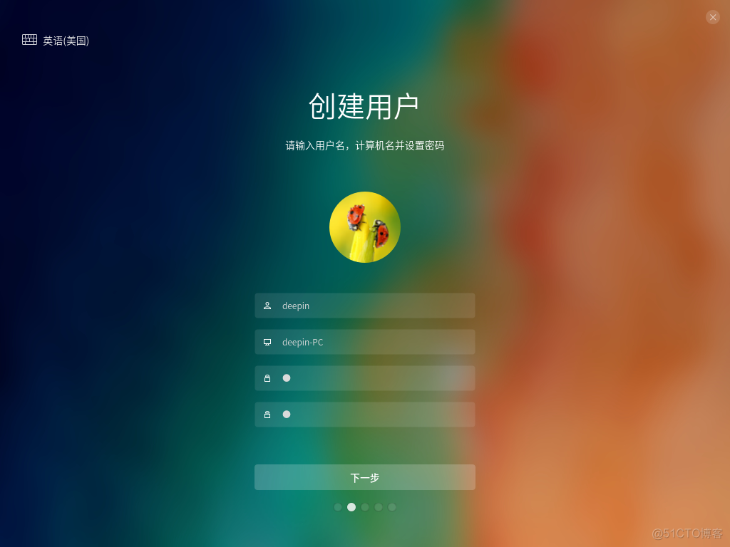 deepin需要bios怎么优化 deepin bios设置_linux_02