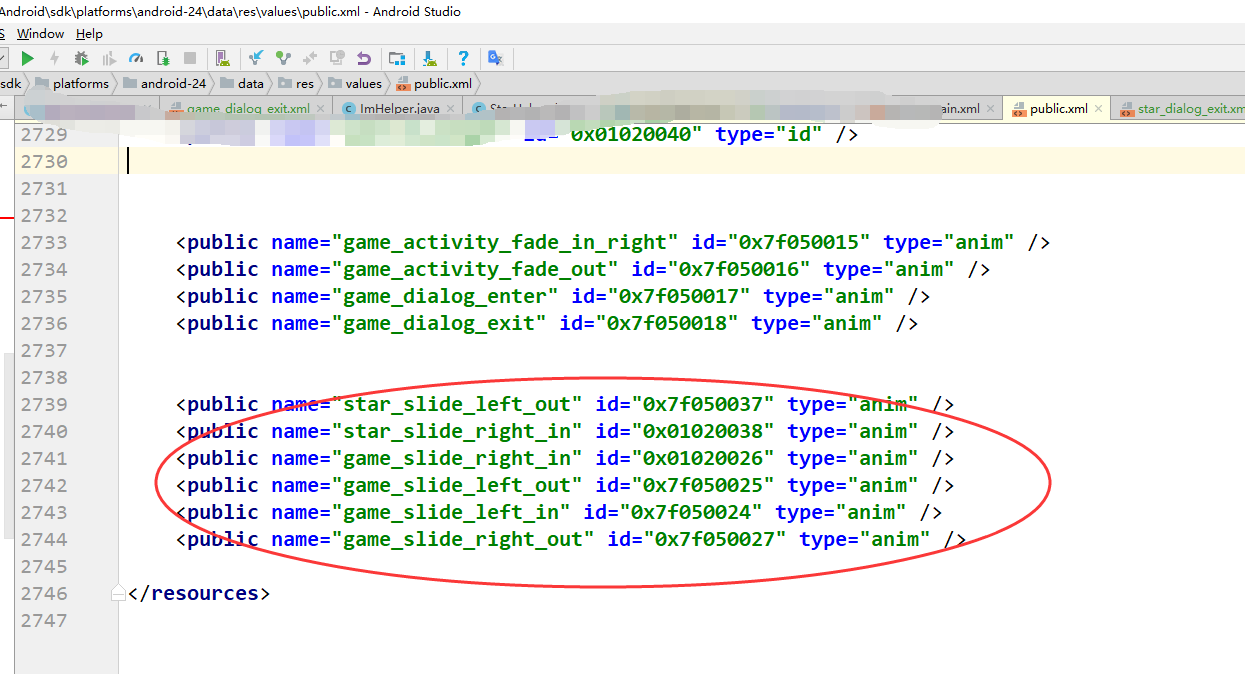 android ChangeBounds在转场动画中的作用button activity 转场应用失败_github_03