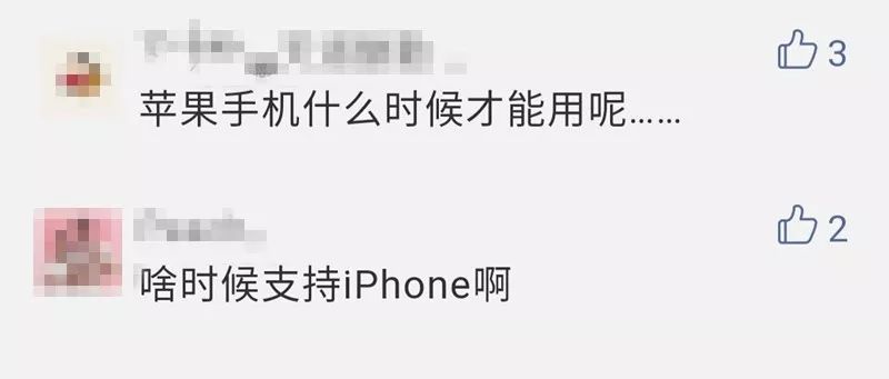 IOS系统不支持video标签 ios不支持volte_3G