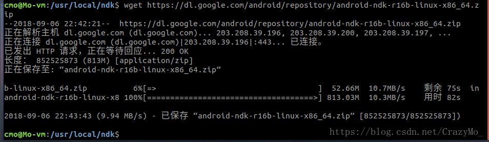 android 虚拟机怎么联网 安卓虚拟机vulkan_VMware_26