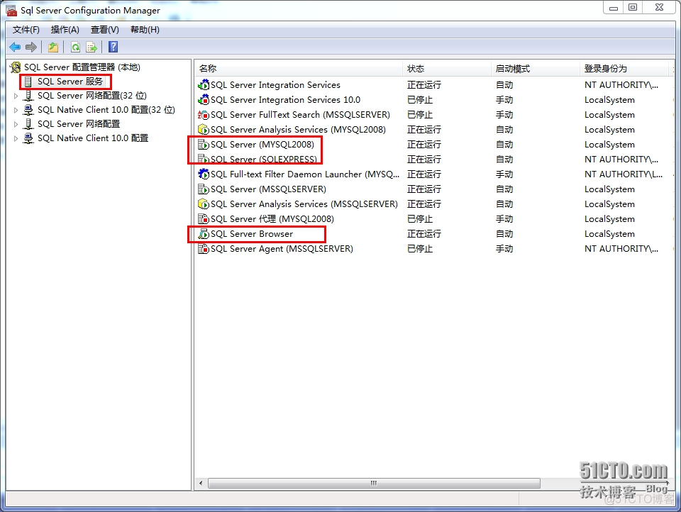 sql server 数据库没有数据显示为0 sql server数据库表消失_数据库_02