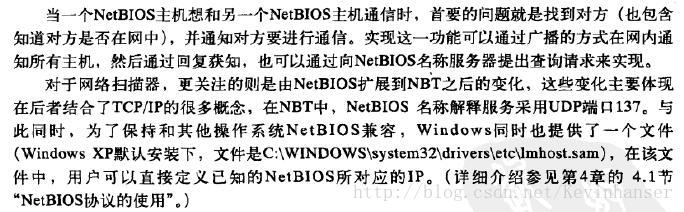 NUC bios界面 nuc bios详解_NUC bios界面_02