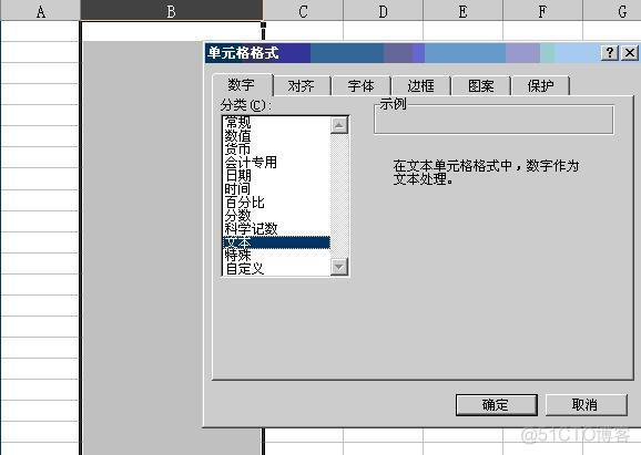 word文件转移到mysql上 word转数据库_Server_03