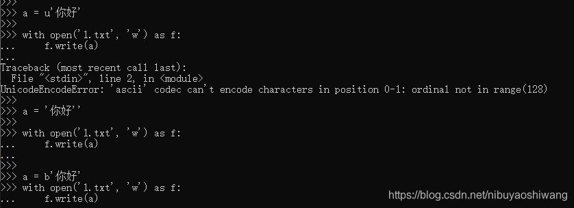 python3 __unicode__ python3unicode编码_字符串_02