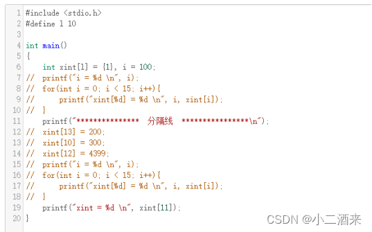 Java数组越界处理 数组越界如何定位_for循环_03