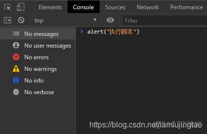 浏览器运行JavaScript代码 浏览器怎么运行js_chrome devtools