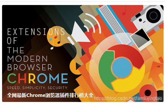 浏览器运行JavaScript代码 浏览器怎么运行js_chrome devtools_04