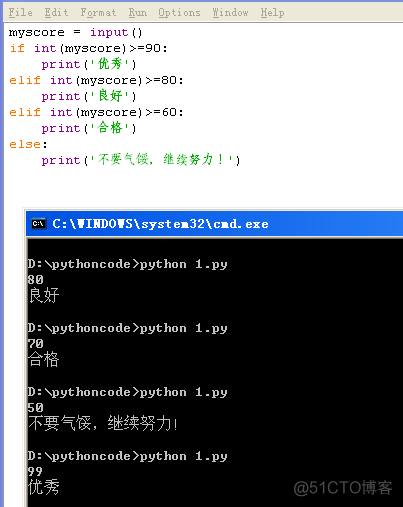 python如果那么否则语句 python中如果那么_开发语言_02