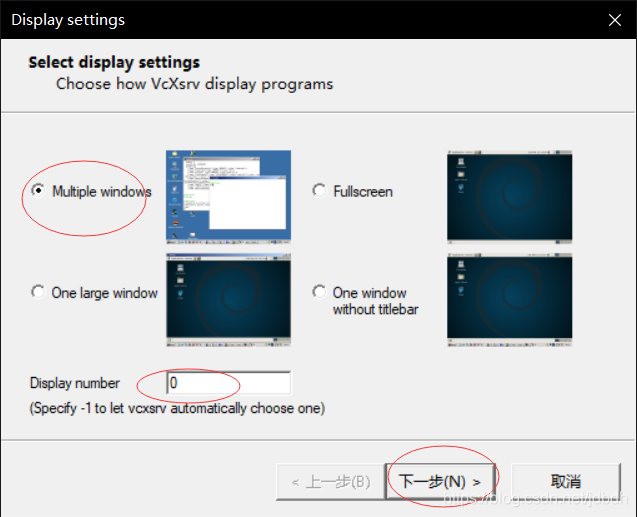 wsdl生成java类后怎么用 wsl java_开发环境