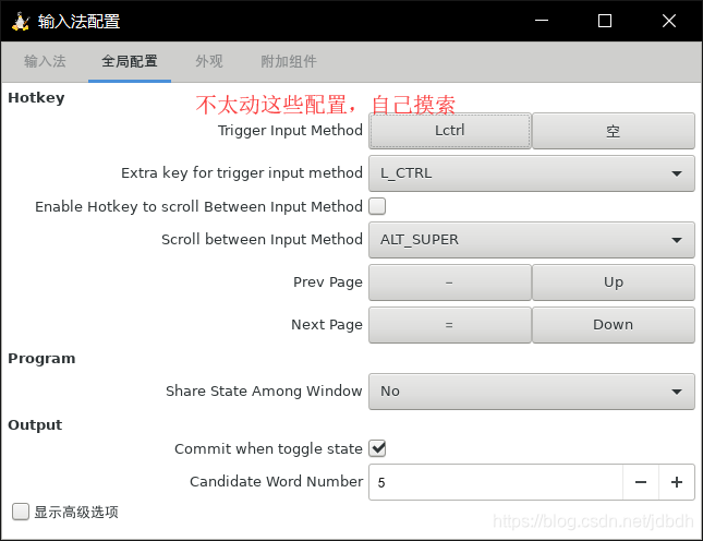 wsdl生成java类后怎么用 wsl java_开发环境_06