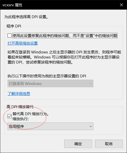 wsdl生成java类后怎么用 wsl java_wsdl生成java类后怎么用_08