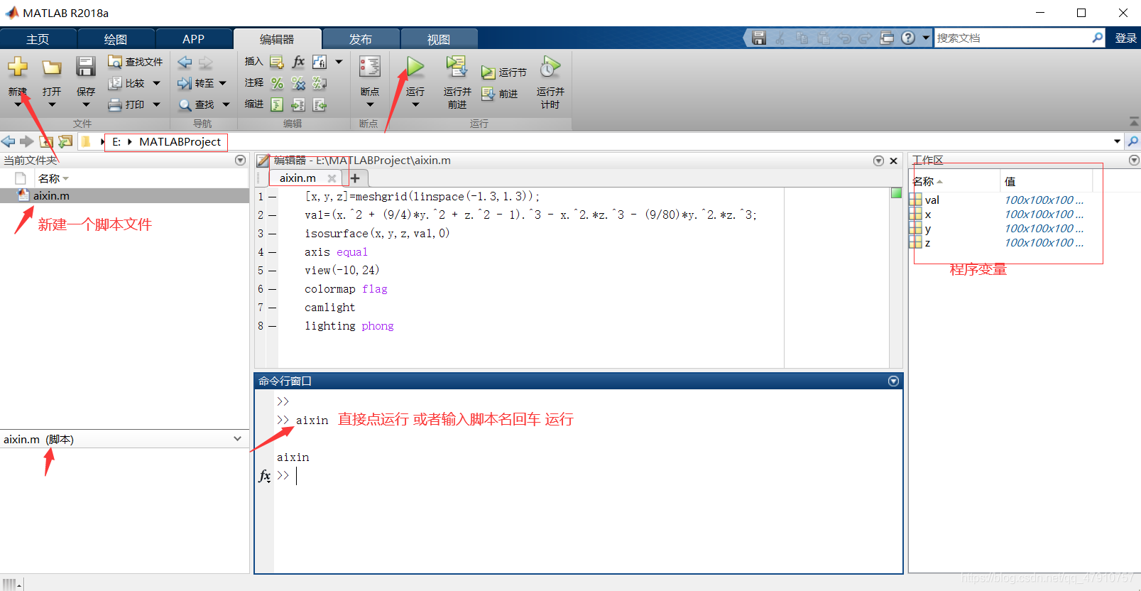 python matlab封装接口 matlab函数_matlab