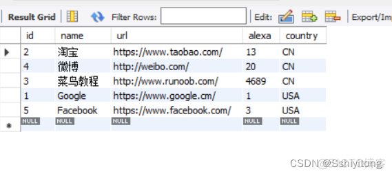 SQL server 取数据库所有表 sql语句从数据库提取数据_sql_12