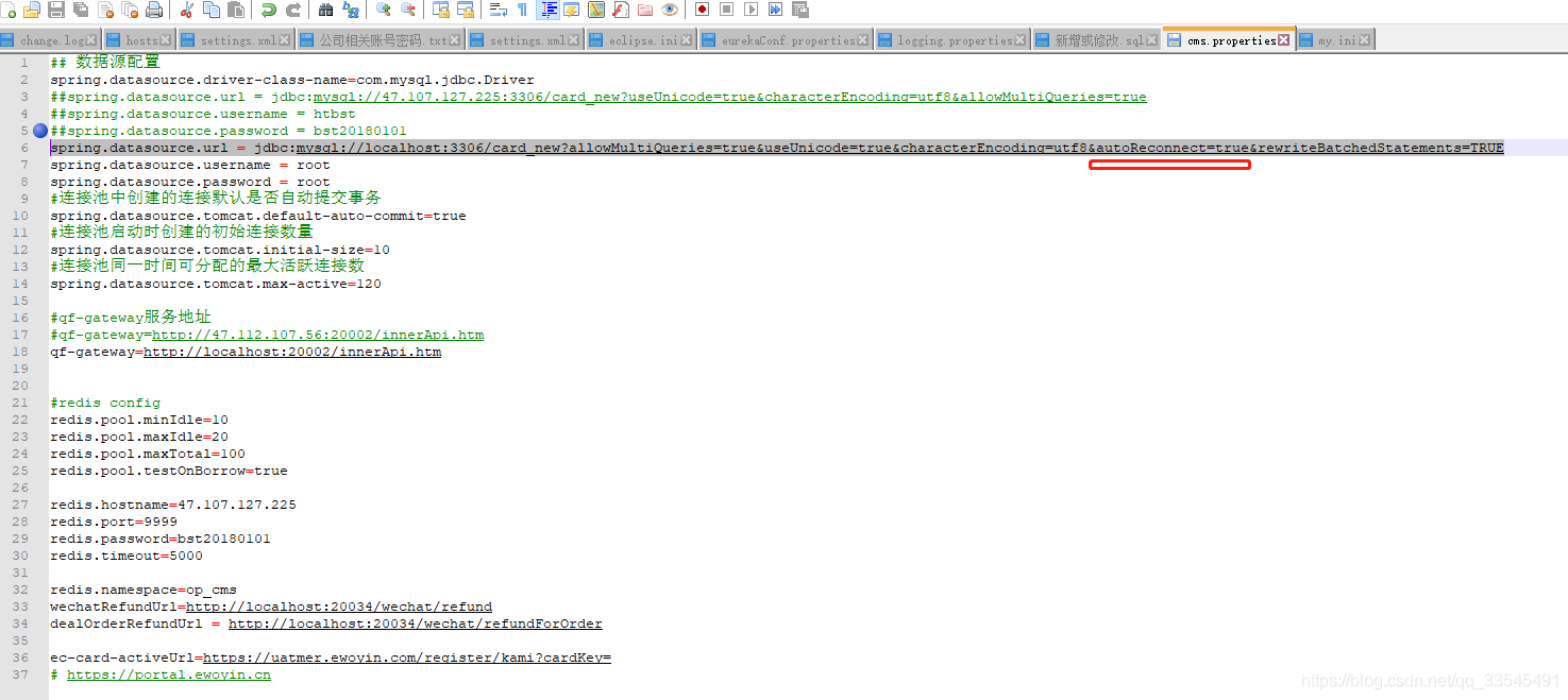 mysql建表支持表情包 mysql存表情_java_03