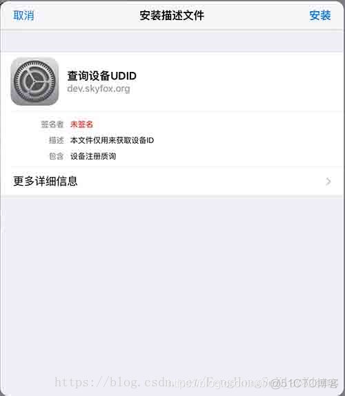 ios 浏览器 为什么是 mozilla 浏览器iphone标识_php