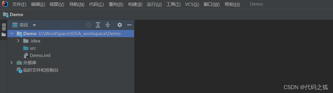 idea怎么添加python interpreter idea怎么添加web框架支持_前端_05