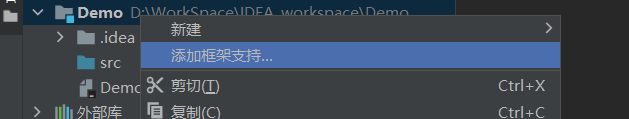 idea怎么添加python interpreter idea怎么添加web框架支持_intellij-idea_06