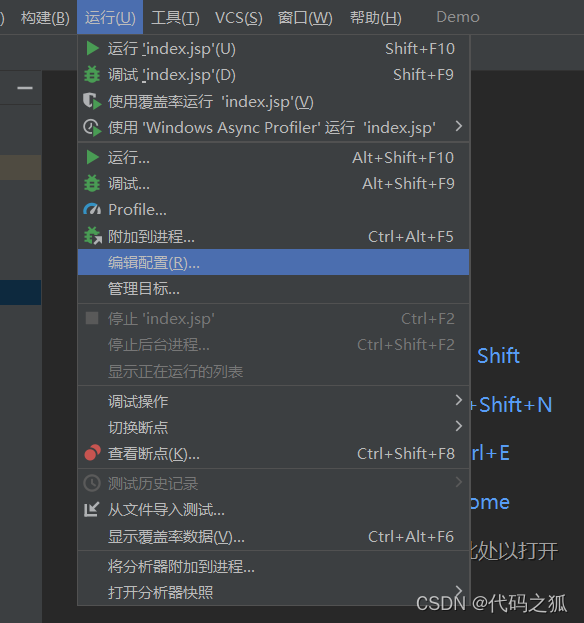 idea怎么添加python interpreter idea怎么添加web框架支持_intellij-idea_10