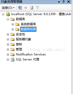 sql server 53 sql server 539_数据库_06