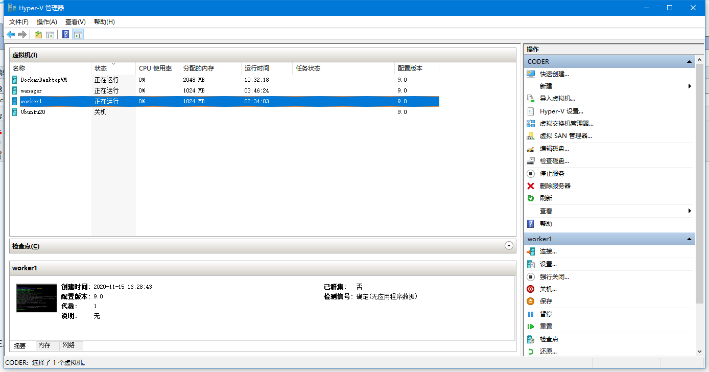 docker machine使用教学 docker machine的作用_Docker_08