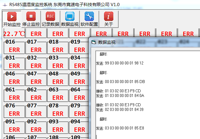 Android开发读取特定类型传感器列表权限 如何读取传感器的数据_温度传感器_18