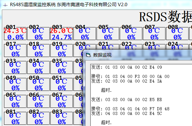 Android开发读取特定类型传感器列表权限 如何读取传感器的数据_html_21