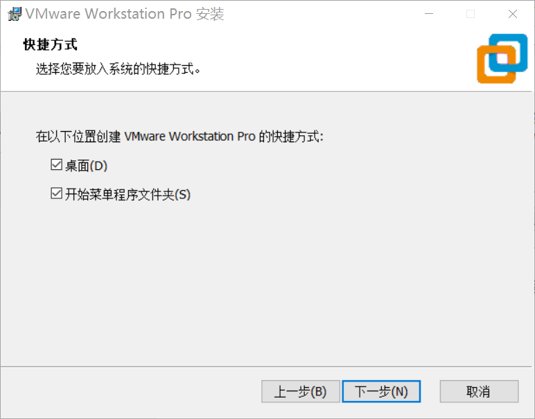 vmx虚拟化技术怎么打开 vmware虚拟_vmx虚拟化技术怎么打开_13