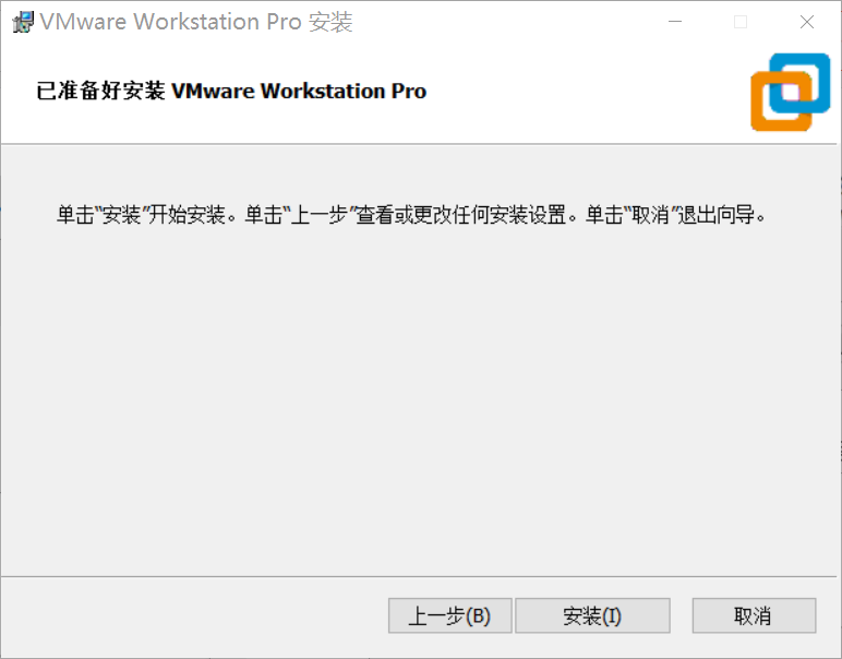 vmx虚拟化技术怎么打开 vmware虚拟_vmx虚拟化技术怎么打开_14