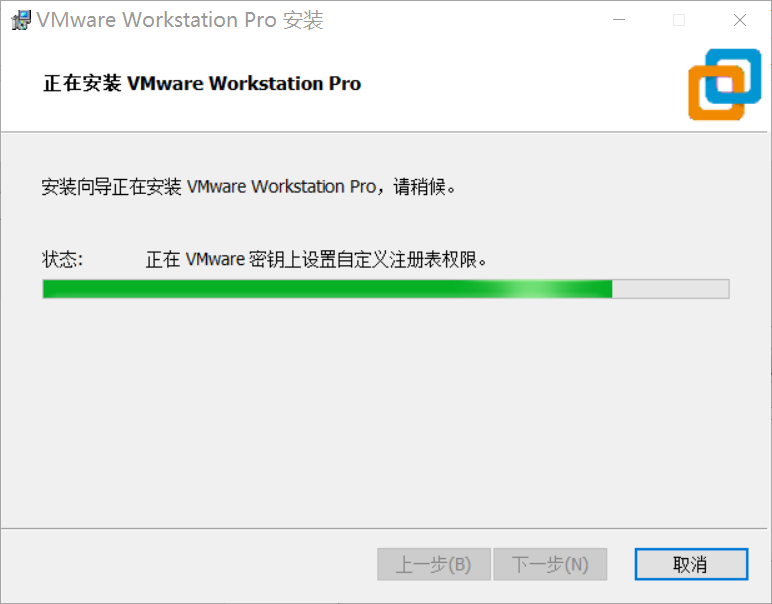 vmx虚拟化技术怎么打开 vmware虚拟_linux_15