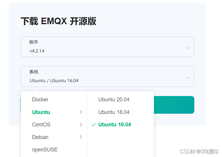 ubuntu架构查看 如何查看ubuntu架构_bc_04