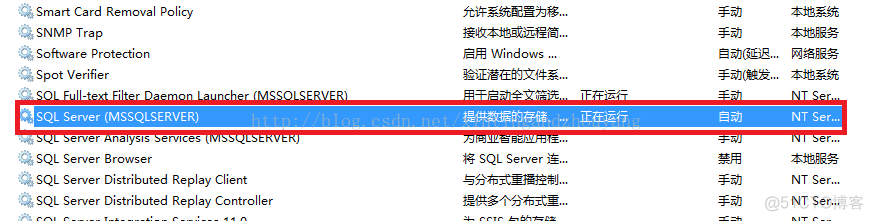 sql server错误823 SQL Server错误10051_sql_03