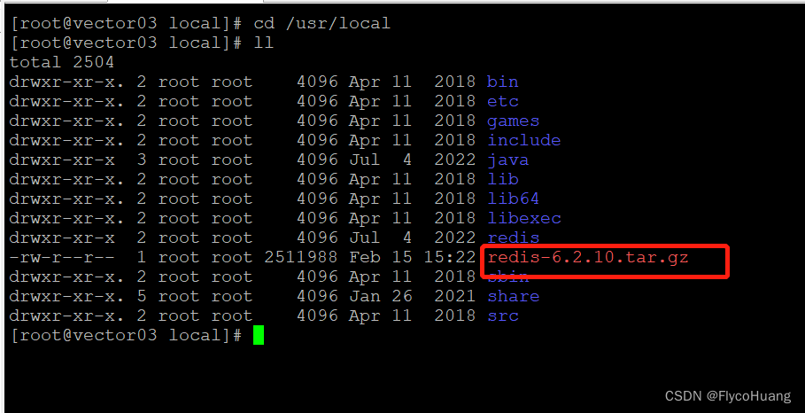 centos 7 安装redis7 非root用户 centos7安装redis集群_服务器_07