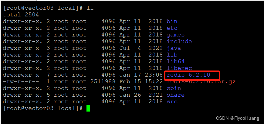 centos 7 安装redis7 非root用户 centos7安装redis集群_服务器_08