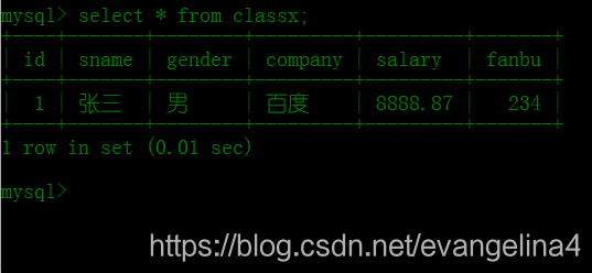 mysql 添加UNIQUE KEY 命令 mysql怎么添加信息_添加数据_04