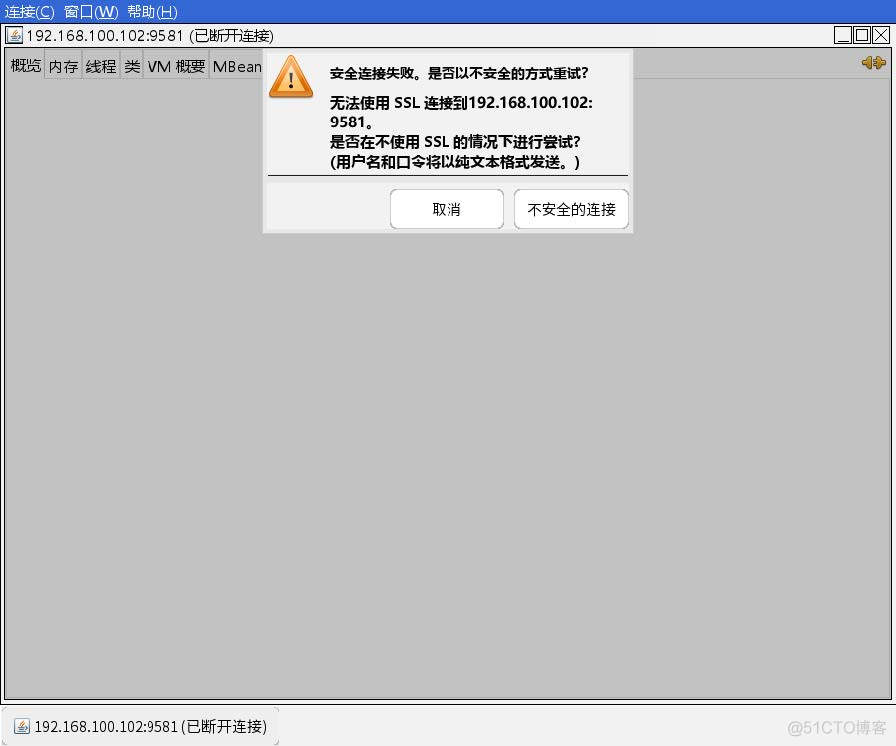 java连接mq集群 java连接kafka集群_大数据_04