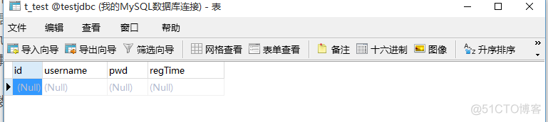 mysql事务回滚的原因 mysql事务回滚原理_mysql