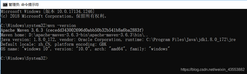 Java代码 链接maven maven javaee_maven_08