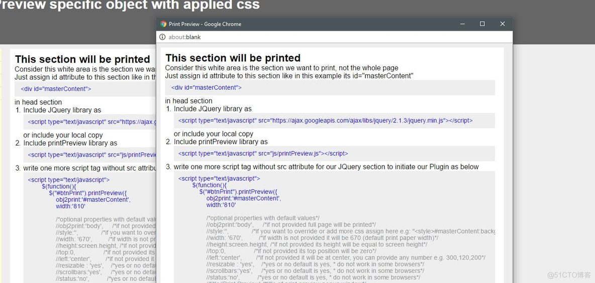 jquery打印插件 对比 jquery打印网页_python