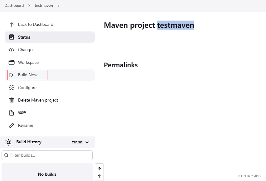 jenkins pipeline mvn docker 都失败了 jenkins maven docker_docker_17