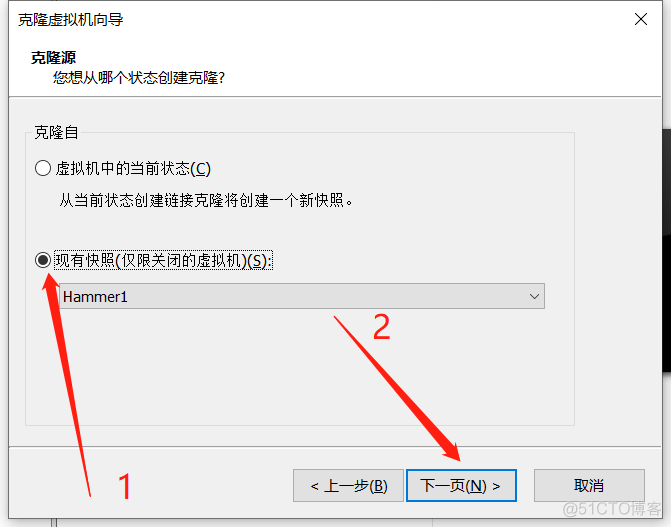 虚拟化系统日志收集方法 虚拟机操作记录_虚拟化系统日志收集方法_06