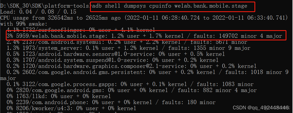 Android 怎么测试cpu占有率 安卓测cpu_android