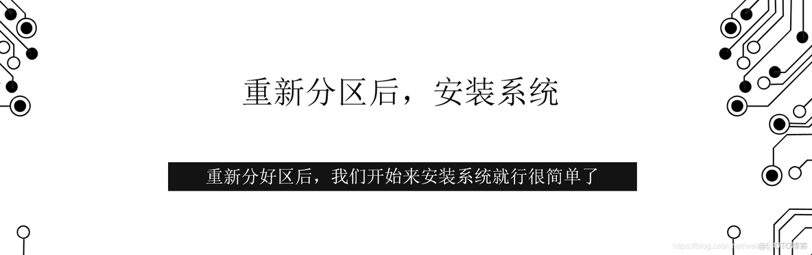 shell修改bios机器码 刷主板bios改变机器码_物理地址_09