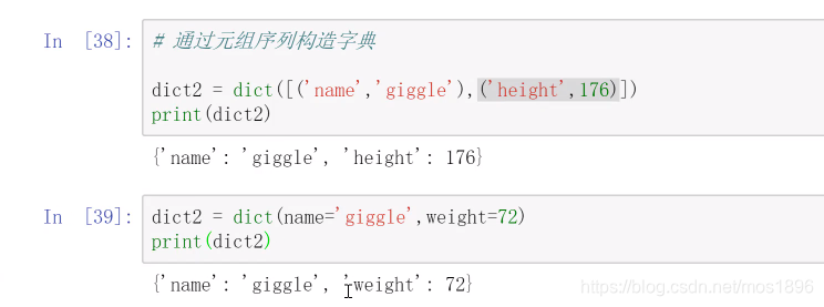 python re 第二个指定字符后的内容 python输出第二个元素_python_18