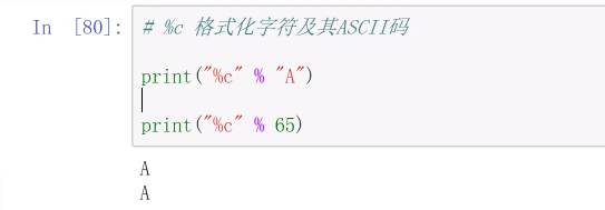 python re 第二个指定字符后的内容 python输出第二个元素_元组_23