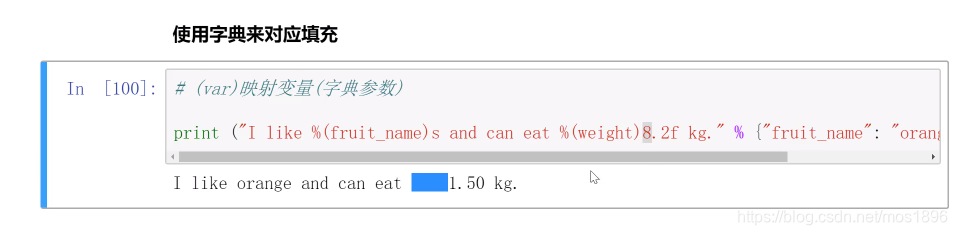 python re 第二个指定字符后的内容 python输出第二个元素_python_33